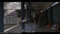 دانلود سریال Aarya آریا فصل 1 قسمت 5 - زیرنویس فارسی
