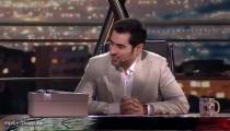 قسمت اول همرفیق با حضور نوید محمدزاده