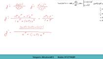 مشتق پارامتری در کنکور ارشد