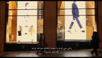 دانلود فیلم وقتی برگشتم