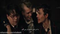دانلود سریال Deadly Class کلاس مرگبار فصل 1 قسمت 2 - زیرنویس فارسی