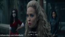 دانلود سریال Deadly Class کلاس مرگبار فصل 1 قسمت 5 - زیرنویس فارسی