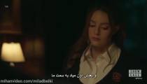 سریال Legacies میراث ها فصل 1 قسمت 11 با زیرنویس فارسی