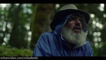فیلم The Dark Divide 2020 شکاف تاریک - زیرنویس فارسی