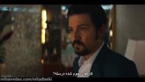 سریال Narcos Mexico نارکوها مکزیک فصل 2 قسمت 5 - زیرنویس فارسی
