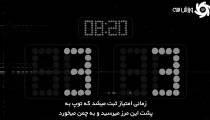 کاربرد پرچم کرنر در فوتبال
