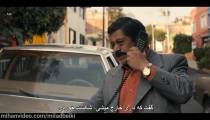 سریال Narcos Mexico نارکوها مکزیک فصل 2 قسمت 7 - زیرنویس فارسی