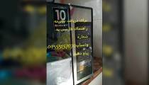 دفترچه راهنمای فارسی مایکروویو سامسونگ mg402madxbb