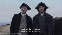 سریال Poldark پولدارک فصل 3 قسمت 4 (زیرنویس فارسی)