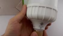 انباکسینگ لامپ 30 وات led فوق کم مصرف با گارانتی 2 ساله لامپ پارس شهاب 