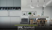 طراحی داخلی (معماری داخلی) در تبریز - EPIC-Architects.com - دفتر معماری اپیک تبریز