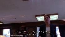 سریال Lie to Me به من دروغ بگو فصل 1 قسمت 8 (زیرنویس فارسی)