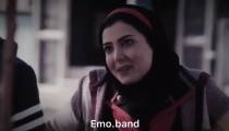 آهنگ تو فرق داری واسه من امو بند