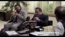 دانلود سریال گلشیفته قسمت ۱۴