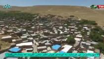 مستند تلویزیونی کندیمیز روستای کهنمو پخش از شبکه سهند