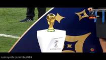 مراسم کامل اهدای جام و جشن پیروزی فرانسه در جام جهانی 2018 روسیه HD