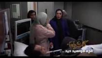 دانلود سریال گلشیفته قسمت آخر ۱۶ شانزدهم