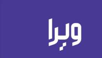 ترموگراف هوشمند ویراترکر بهترین در ایران