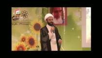 حاج آقای با حال