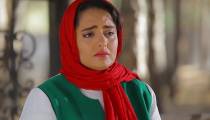 فیلم سینمایی ایرانی ( مسلخ )