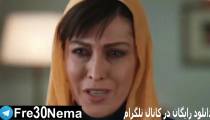دانلود رایگان فیلم جاده قدیم|جاده قدیم|full hd|hq|4k|hd|1080p|720p|480p|فیلم جاده قدیم(کامل)