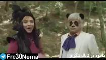 دانلود رایگان فیلم پیشونی سفید2|پیشونی سفید2|full hd|hq|4k|hd|1080p|720p|480p|فیلم پیشونی سفید2