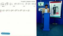ریاضی دهم - تدریس کامل ریشه nام از علی هاشمی