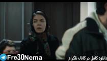 دانلود رایگان فیلم استیگمات|استیگمات|full hd|hq|4k|hd|1080p|720p|480p|فیلم استیگمات|لینک مستقیم(کامل)