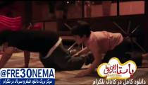 دانلود رایگان فیلم پاستاریونیFULL HD|فیلم پاستاریونی(سهیل موفق)