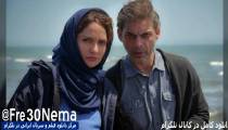 دانلود رایگان فیلم ناگهان درخت|ناگهان درخت|full hd|hq|4k|hd|1080p|720p|480p|فیلم ناگهان درخت