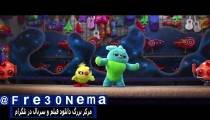 دانلود انیمیشن داستان اسباب بازی4|دانلودtoy story 4|انیمیشنtoy story 4