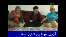 روزهای خوش زندگی _ قسمت بیست و ششم