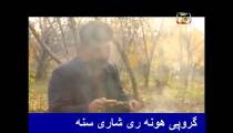 روزهای خوش زندگی _ قسمت سی ام _ پایان