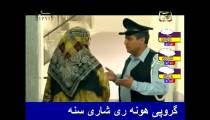 روزهای خوش زندگی_قسمت پانزدهم