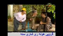 روزهای خوش زندگی_قسمت سوم