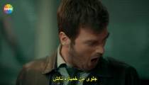 قسمت 1 چارپیشما