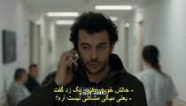 قسمت 2 چارپیشما