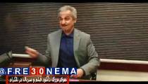 فیلم کمدی لازانیا