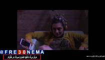 فیلم رحمان1400ساخته منوچهر هادی|رحمان1400