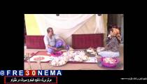 فیلم رحمان1400|Film Rahman1400|رحمان1400|Rahman1400