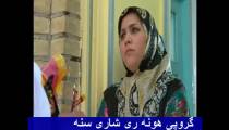 روزهای خوش زندگی_قسمت اول 2
