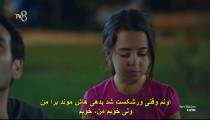 دخترم قسمت 2