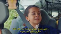 دخترم قسمت 3