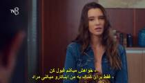 دخترم قسمت 5