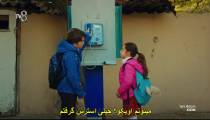 دخترم قسمت 8