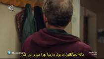 دخترم قسمت 10