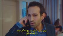 دخترم قسمت 13