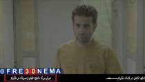 دانلود فیلم انها|فیلم انهاHD|انها|فیلم انها|فیلم انها با کیفیتHD