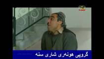 روزهای خوش زندگی _ قسمت هجدهم