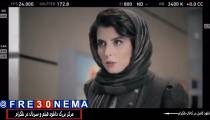 دانلود فیلم ما همه با هم هستیم|فیلم ما همه با هم هستیمHD|ما همه با هم هستیم